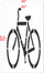 72" Oregon DOT Bike Lane Symbol Stencil